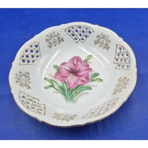 Vintage UCAGCO Small Porcelain Dish Bowl Flower Lattice-work Cutouts Japan 6"
